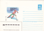 Russia 1986 Sport,Ice Hockey ,cover Stationery,entier Postaux,UNUSED. - Hockey (sur Glace)