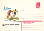 RUSSIA 1980  COVER STATIONERY ENTIER POSTAL,OLYMPIC GAMES MOSCOVA HOCKEY SUR GAZON,UNUSED. - Hockey (Field)