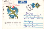 BIRDS CYGNES 1986 REGISTRED COVER STATIONERY ENTIER POSTAL RUSSIA. - Cygnes