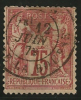 FRANCE - Yvert - 71 - Cote 8€ - 1876-1878 Sage (Type I)