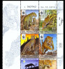 ISRAEL 2011 - Léopard, Wwf  - 4 Val Neufs // Mnh - Unused Stamps (with Tabs)