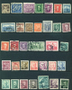 CZECHOSLOVAKIA  -  Page Of Stamps As Scan - Lots & Serien
