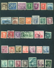 CZECHOSLOVAKIA  -  Page Of Stamps As Scan - Verzamelingen & Reeksen