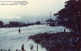 The Recreation Ground Of The Suosan Commands - Kobe