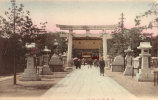 Minatogawa Temple - Kobe