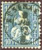 Heimat ZH KÜssnacht 1863-08-09 Vollstemepl Auf Zu#31 Sitzende Helvetia - Used Stamps