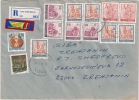 Jp Yugoslavia 2000. Business Registered Cover With AIDS SIDA Surcharge Stamp - Cartas & Documentos