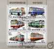 Stamps-Messe Essen 1992 Korea 3270/5 6-Kleinbogen O 3€ Autobus Straßenbahn O-Bus In Der City Transport Sheetlet Of Corea - Bussen