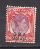P3584 - BRITISH COLONIES BMA MALAYA Yv N°10 - Malaya (British Military Administration)