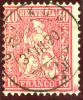 Heimat ZH UETIKON 1880-03-31 Vollstempel Auf Zu#38 Sitzende Helvetia - Usati