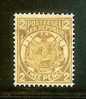 ZUID AFRIKAANSE REPUBLIEK  1885 Mint Hinged Stamp(s) "Vurtheim" 2d Olive Yellow Sacc Nr. 15 - Transvaal (1870-1909)