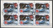 Mi-Nr 2458 Klbg Gestempelt / Miniature Sheet Used (K558) - Hiver 1984: Sarajevo