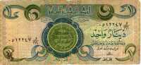 Irak Iraq : 1 Dinar 1980 : # 512247 : Mauvais Etat - Iraq