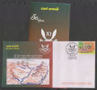 India 2010  GORKHA RIFLES  KNIVES COAT OF ARMS ARMY Cover FLAGS # 30814 Indien Inde - Lettres & Documents