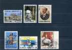 1982-Greece- "Anniversaries & Events" Complete Set- Used - Gebraucht