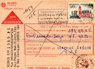 Carte Postale Remboursement De 1962, FOUGERES (35), 1 Timbre à 85 Centimes - Covers & Documents