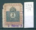 14K584 // 1903 - 2 FILLER - Revenue Fiscaux Steuermarken Fiscal , Hungary Ungarn Hongrie Ungheria - Fiscali