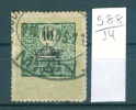 14K588 // 1903 - 10 FILLER - Revenue Fiscaux Steuermarken Fiscal , Hungary Ungarn Hongrie Ungheria - Revenue Stamps