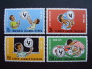 KUT 1972 25th.Anniv Of UNICEF Issue 4 Values To 2/50  MNH. - Kenya, Oeganda & Tanzania