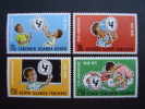 KUT 1972 25th.Anniv Of UNICEF Issue 4 Values To 2/50  MNH. - Kenya, Ouganda & Tanzanie