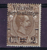 Italy: 1890 Newspaper Stamp 2 C On 1,75 L, Michel 66, MH Not Used - Gebraucht