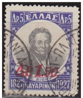 Grecia 1932 Scott 372 Sello º Personajes AlmIrante Henri De Rigny Sobreimpresion Michel 347 Yvert 394 Γραμματόσημο Grece - Gebruikt