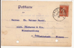 N813 - Provisoire STRASBOURG 1 - 1919 - Timbre à Date SANS DEPARTEMENT -Timbre Type SEMEUSE - - Sonstige & Ohne Zuordnung