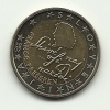 2007 - Slovenia 2 Euro     ----- - Eslovenia