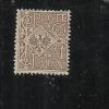 ITALIA REGNO ITALY KINGDOM 1901 V.E. III  1 CENT. MNH DISCRETA CENTRATURA - Mint/hinged