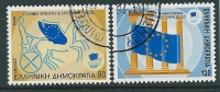 (B2) Greece 1994 Greek Presidency Of The EU Used Set With FULL Gum - Used Stamps