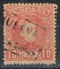 Carteria Oficial II CALAÑAS (Huelva), Num 243 º - Used Stamps