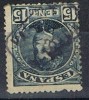 Carteria Oficial II ALCUDIA (Valencia), Num 244 º - Usados