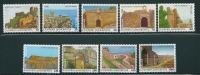 (B18) Greece 1996 Castles 1st Issue Set MNH See Description - Unused Stamps