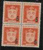 SAN MARINO 1947 STEMMI LIRE 6 SU 4 MNH QUARTINA - Unused Stamps