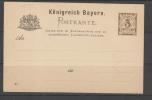 Entier Postal Neuf Non Circulé - Postal  Stationery