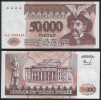 Transnistria P 28 - 50000 50.000 Rublei 1995 - UNC - Andere - Azië