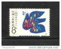 Timbres De Chine Neufs N°2792**, 1986, Année Internationale De La Paix, Colombe - Nuovi