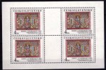 Tchécoslovaquie 1984 N°Y.T. ;  Feuillets Du 2611 Et 2612** - Blokken & Velletjes