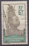 GABON  N°36__  OBL  VOIR  SCAN - Used Stamps