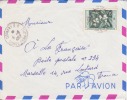 Conakry R.P Guinée Guinéa Afrique Colonie Française Lettre Par Avion Pour Marseille Marcophilie - Covers & Documents