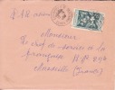 Conakry R.P Guinée Guinéa Afrique Colonie Française Lettre Par Avion Pour Marseille Marcophilie - Covers & Documents