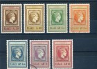 1961-Greece- "Greek Stamp Centenary"- Complete Set MNH/MH/used - Unused Stamps