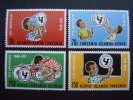 KUT 1972 25th.Anniv Of UNICEF Issue 4 Values To 2/50  MNH. - Kenya, Ouganda & Tanzanie