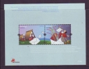 EUROPA 2008 MADERE  1BF NEUF ** (MNH S/Sheet) - 2008