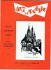 ART Et POESIE CENTRE FROISSART VALENCIENNES 59 (NORD)  140pages   1969 - Picardie - Nord-Pas-de-Calais