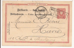 N839- MULHAUSEN 1 Haut Rhin - 1888 -Timbre Entier Type PFENNIG - à Destination De La France - - Sonstige & Ohne Zuordnung