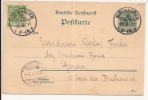 N840- MULHAUSEN 2 Haut Rhin - 1891 -Timbre Entier Type REICHSPOST - à Destination De La Suisse - - Sonstige & Ohne Zuordnung