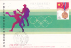 Ping-Pong,Table-tennis,IN COMMEMORATION OF GOLD MEDALS WON BY CHINA AT THE 24´TH OLYMPIC GAMES - Tischtennis