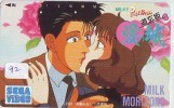 Telecarte Japon Jeu Video - (92) SEGA - Game Phonecard Japan - Spiel Telekarte Japan - CINEMA - Spelletjes