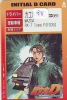 Telecarte Japon Jeu Video - (98) SEGA - Game Phonecard Japan - Spiel Telekarte Japan - CINEMA - Spelletjes